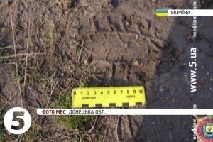 У Костянтинівці затримали псевдосиловиків