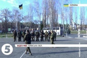 Бійці батальйону "Київщина" вирушили на Донбас