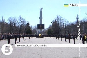 Із загиблим під Іловайськом бійцем попрощалися у Кременчуці