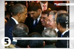 Президенти США та Куби нарешті потисли один одному руку після тривалої ворожнечі