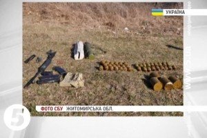 СБУ викрила схрон арсеналу зброї у передмісті Житомира