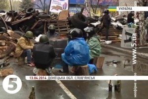 Рівно рік тому в Україні розпочалася Антитерористична операція із залученням ЗСУ