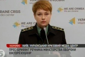 За останній тиждень було знешкоджено близько 100 вибухонебезпечних предметів - Міноборони