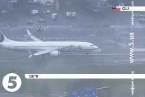 У США літак здійснив екстрену посадку через те, що в багажному відсікові заснув вантажник