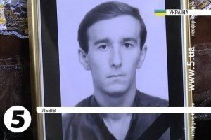 У Львові поховали бійця 128-ї гірсько-піхотної бригади