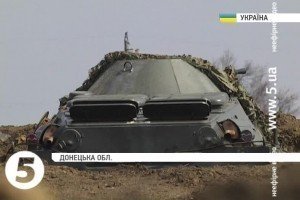 Журналісти "5 каналу" побували в найгарячішій точці АТО сектору "М"