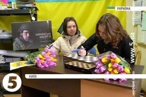 На благодійному аукціоні продадуть шахові дошки з автографами сестер Музичук