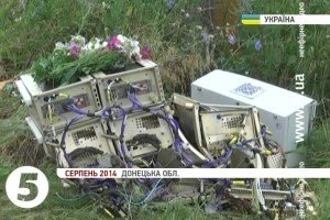 Міжнародні експерти поновлять пошуки на місці катастрофи Boeing МН-17