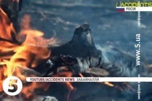 Площа займань у Забайкаллі збільшилася  у два рази за минуло добу