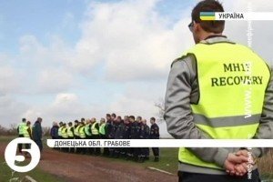 У Чернівцях затримано кілера, який намагався вбити головного експерта у справі MH-17