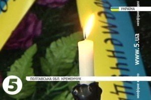 У Кременчуці попрощалися із бійцем 30-ї механізованої бригади