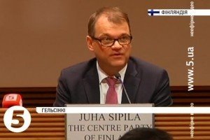 У Фінляндії на парламентських виборах перемогла опозиція