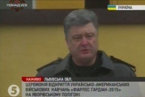 Плани Росії було зірвано, атака проти України не вдалася - Порошенко