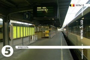 Через страйк у Бельгії паралізовано рух транспорту
