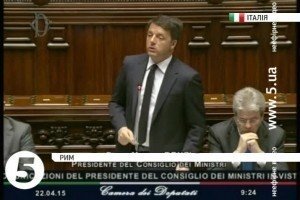 Прем'єр-міністр Італії закликав ЄС спільно вирішувати проблему нелегальних біженців