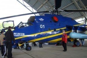 НАБУ завершило досудове розслідування у справі розтрат на понад 13 млн грн на держпідприємстві 