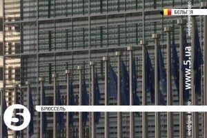 ЄС виключає відтермінування зони вільної торгівлі з Україною