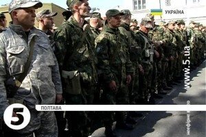 На зміну колегам на Донбас вирушили 200 правоохоронців