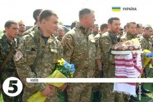 До Києва повернулися 150 бійців 12-го батальйону тероборони