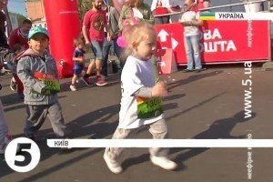 В Києві відбувся щорічний напівмарафон