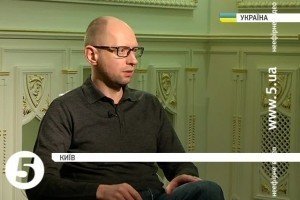 Україна потребує оборонної зброї - Яценюк