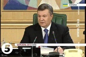 Генпрокуратура не виявила рахунків Януковича за кордоном