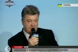 Досвід Молдови у євроінтеграції може бути корисний для України - Порошенко