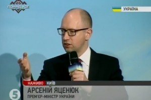 Яценюк: кожен, хто підтримує Україну, підтримує стабільність у ЄС та світі