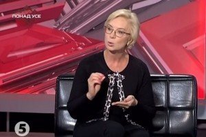 Система субсидій в Україні вважалася однією з найкращих у світі - Денисова