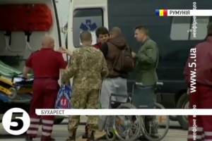 Поранені бійці АТО вже прибули на лікування до Румунії
