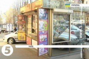 В Україні поліпшилась ситуація із свободою слова &ndash; Freedom House