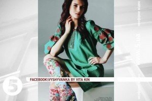 Американський Vogue назвав українську вишиванку найгарячішим трендом сезону