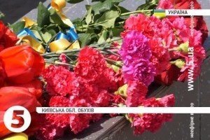 У Обухові попрощалися із бійцем 25-го батальйону "Київська Русь"