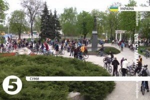 Перше травня сумчани відзначили велопарадом