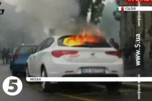 У Мілані протести проти проведення виставки EXPO-2015 переросли у погроми