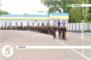 У Харкові 150 військовослужбовців Нацгвардії склали присягу на вірність Україні