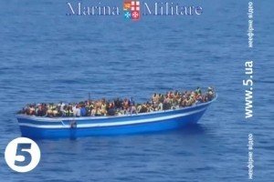 У Середземному морі врятували понад 4 тис. мігрантів