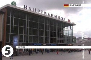 У Німеччині триває масштабний страйк залізничників: фахівці прогнозують мільйонні збитки
