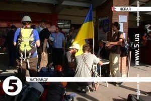 Український Іл-76 нарешті приземлився в Катманду для евакуації українців