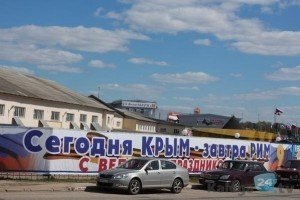 Слідчий комітет РФ захотів розслідувати обставини висадки американців на Місяць