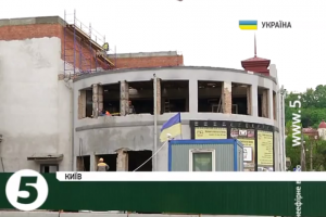 Столична міліція знову відкрила кримінальне провадження за фактом умисного підпалу кінотеатру "Жовтень"