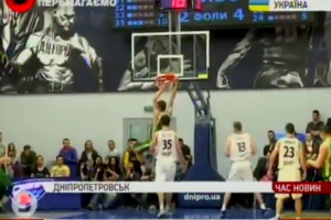 Южненський "Хімік" вперше став чемпіоном України з баскетболу 