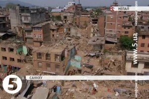 МЗС: 10 українців досі не вийшли на зв'язок після серії землетрусів у Непалі