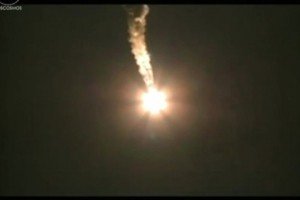 Вночі над Тихим океаном згорів російський космічний корабель "Прогрес"
