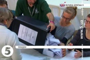 Прогнози політологів щодо результатів виборів у Британії не виправдовуються