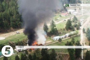 У Пакистані розбився гелікоптер із дипломатами на борту, є загиблі