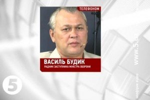 З полону терористів визволили двох бійців батальйону "Донбас"