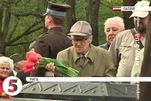 У Латвії в День пам'яті вшанувати жертв війни прийшли ветерани ворожих армій