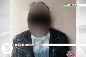 У Мар'їнці затримали коригувальника бойовиків