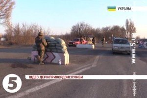 Терористи продовжують обстріл українських прикордонників
